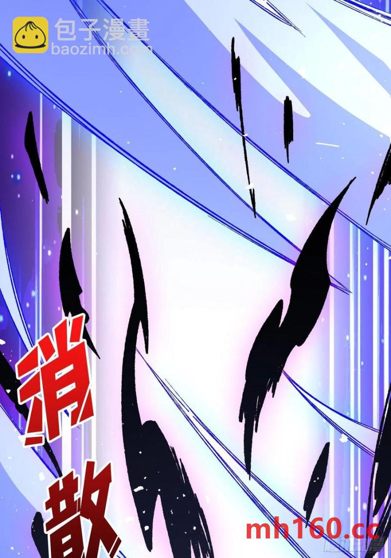 第169话 锚点38