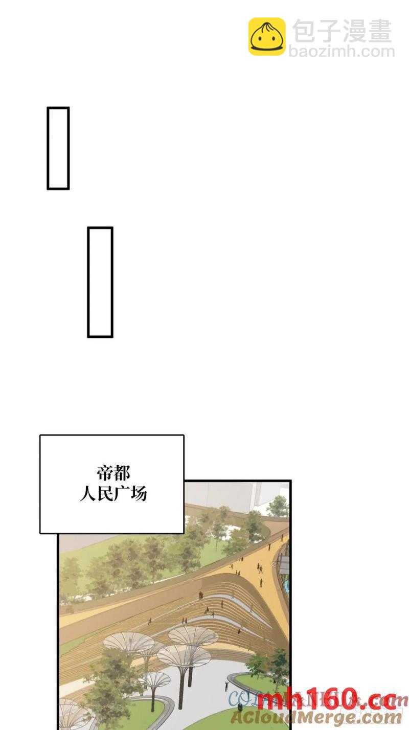 第169话 锚点45