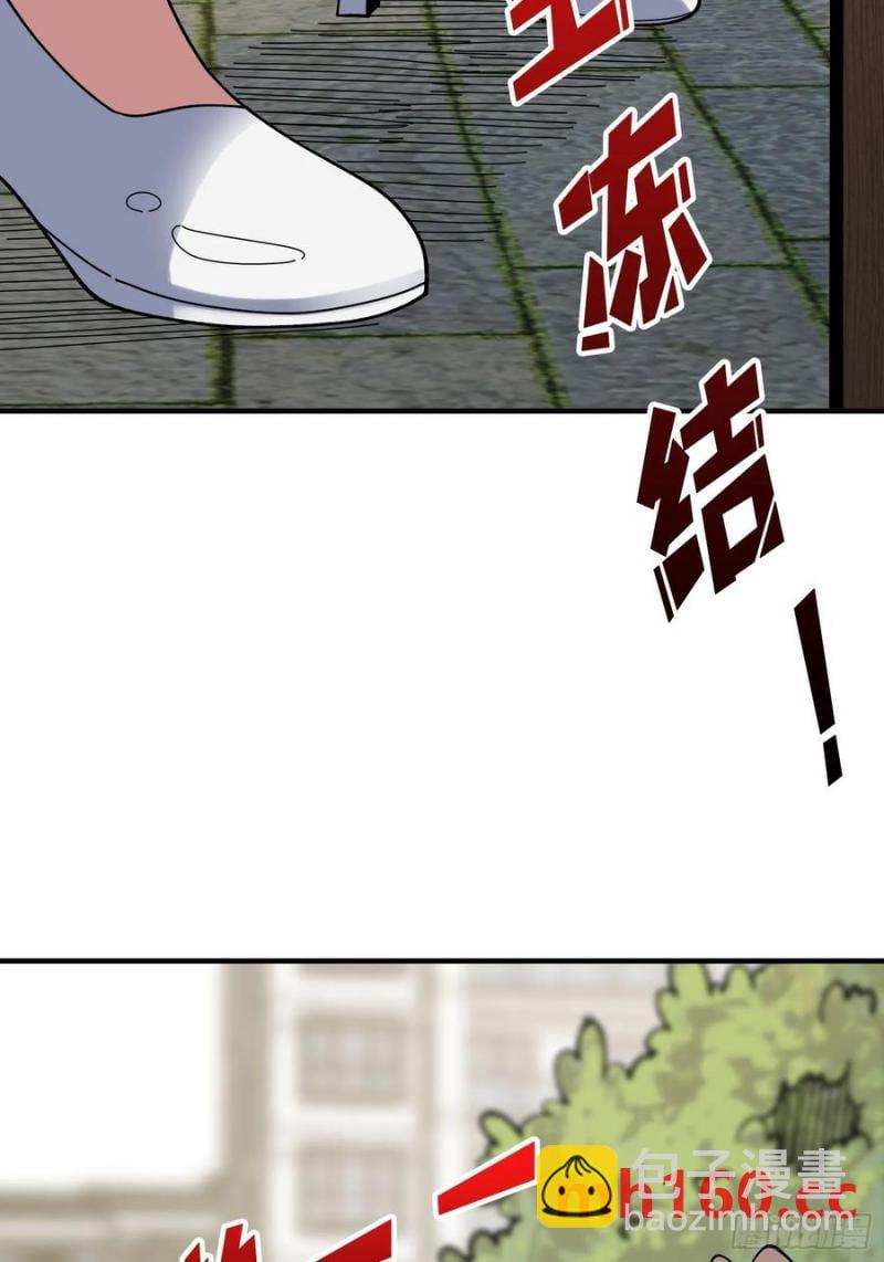 第169话 锚点59