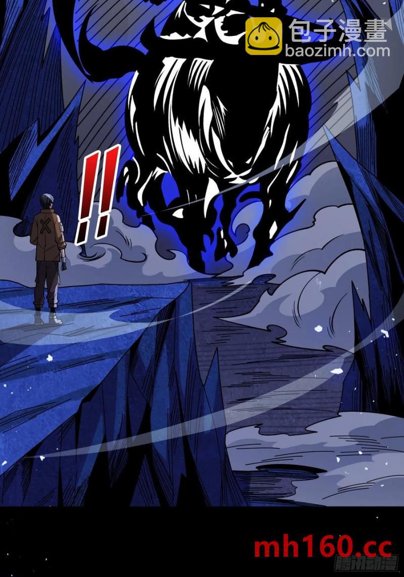 第169话 锚点71