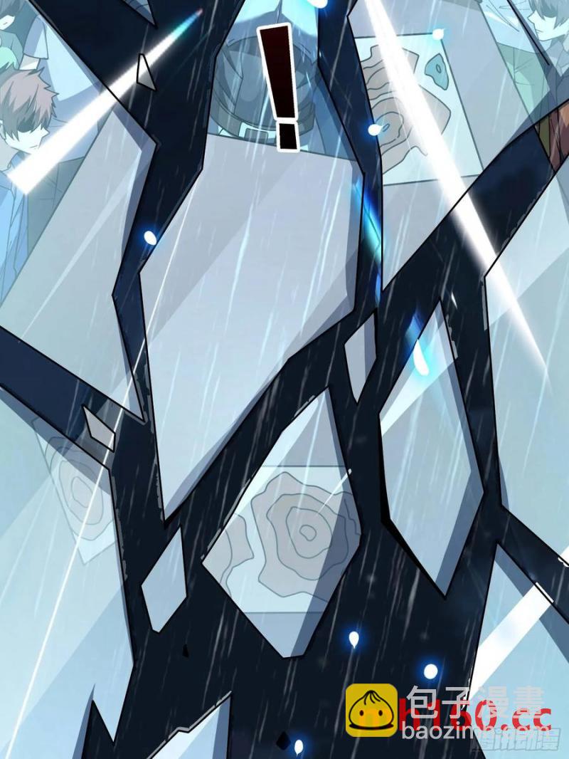 第170话 跨界而来的未知生命19