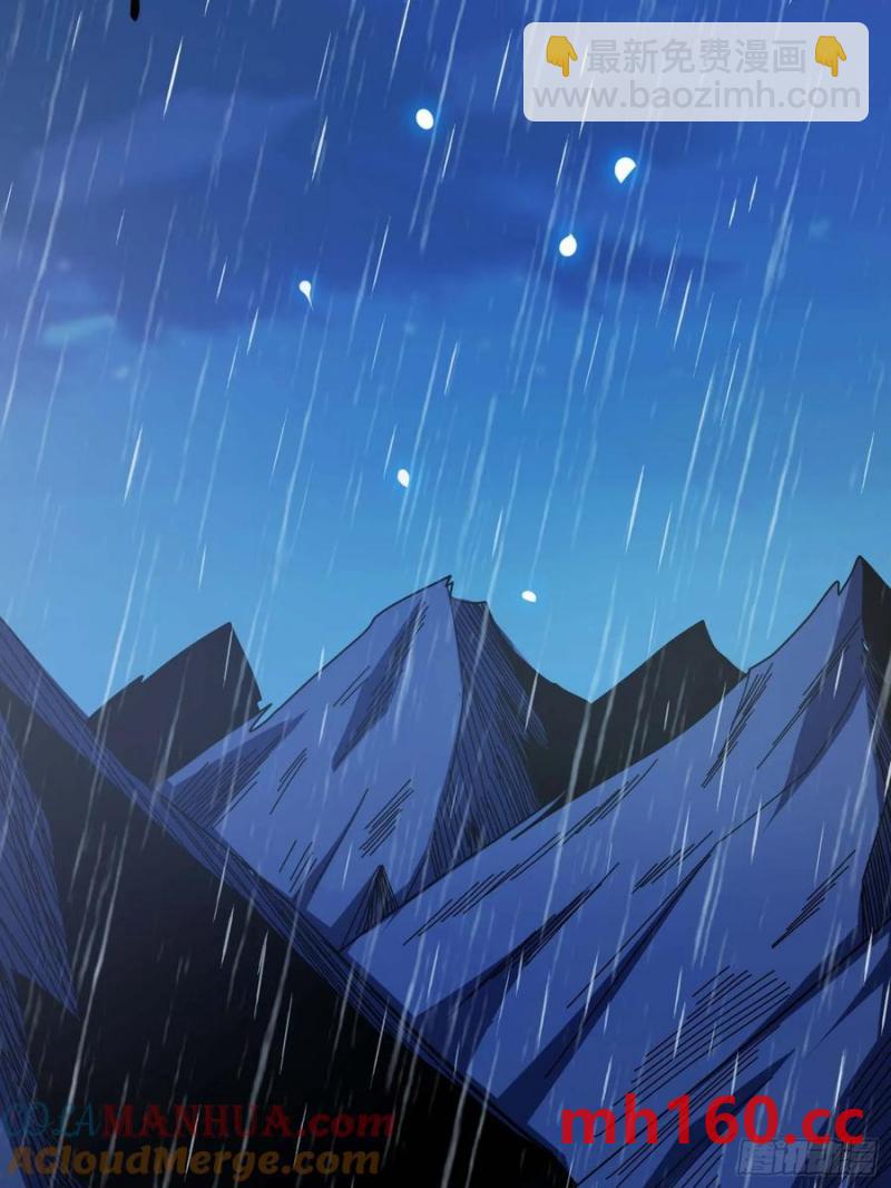 第170话 跨界而来的未知生命21