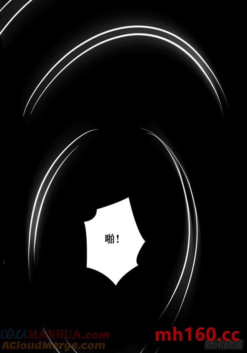 第170话 跨界而来的未知生命27