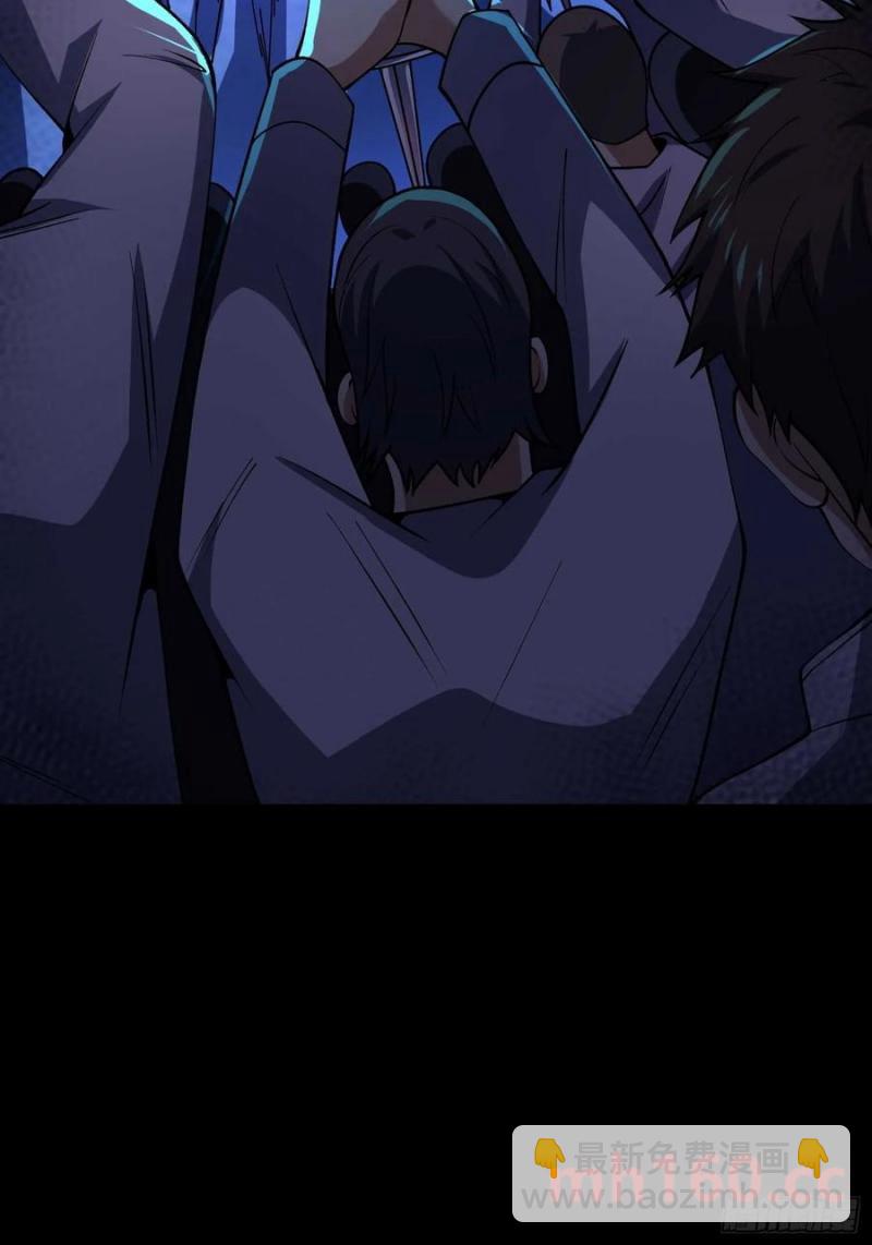 第170话 跨界而来的未知生命31