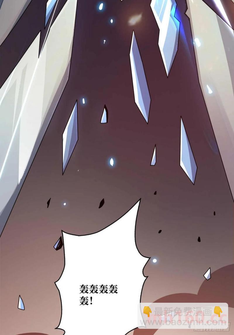 第170话 跨界而来的未知生命4