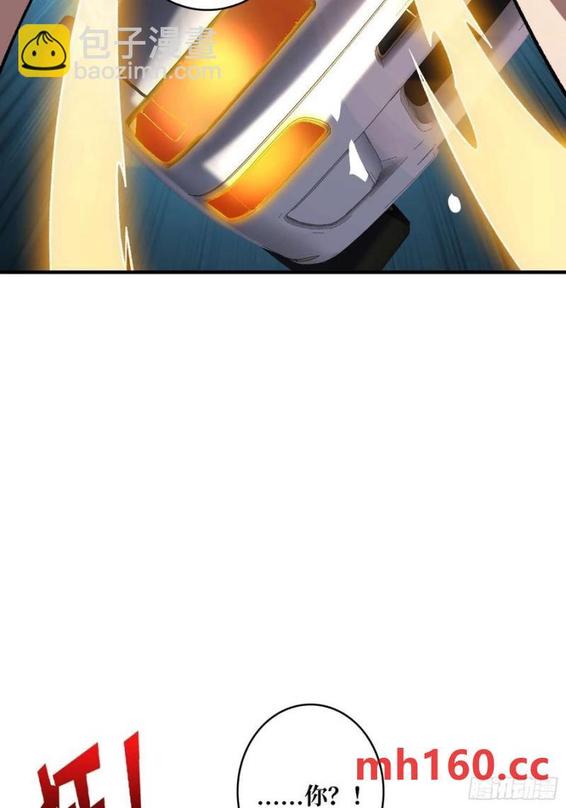 第170话 跨界而来的未知生命66