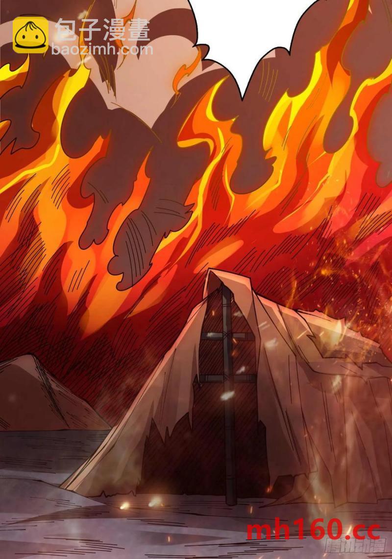 第170话 跨界而来的未知生命7