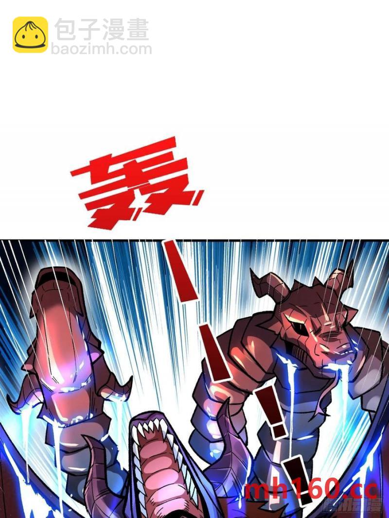 第170话 跨界而来的未知生命72