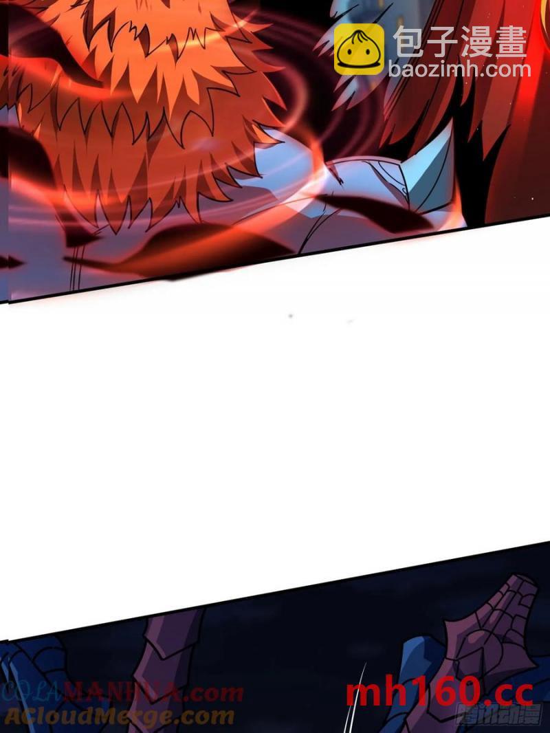 第171话 组团推BOSS36