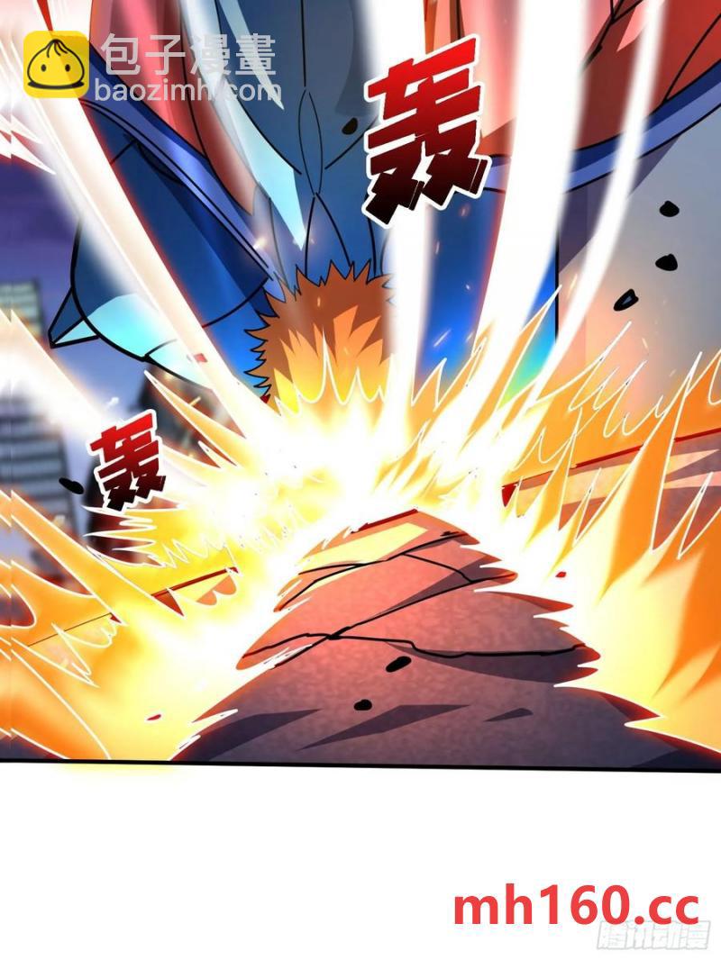 第171话 组团推BOSS38
