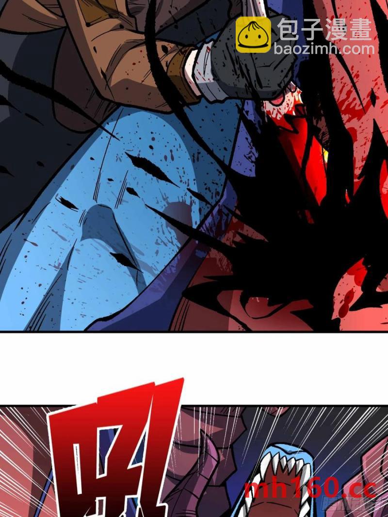 第171话 组团推BOSS60