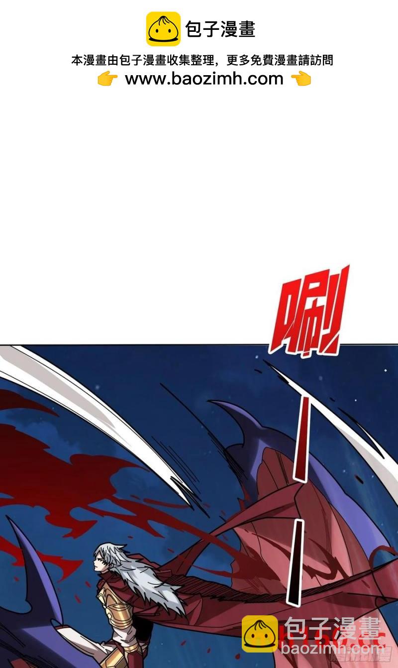 第172话 螺旋升天1