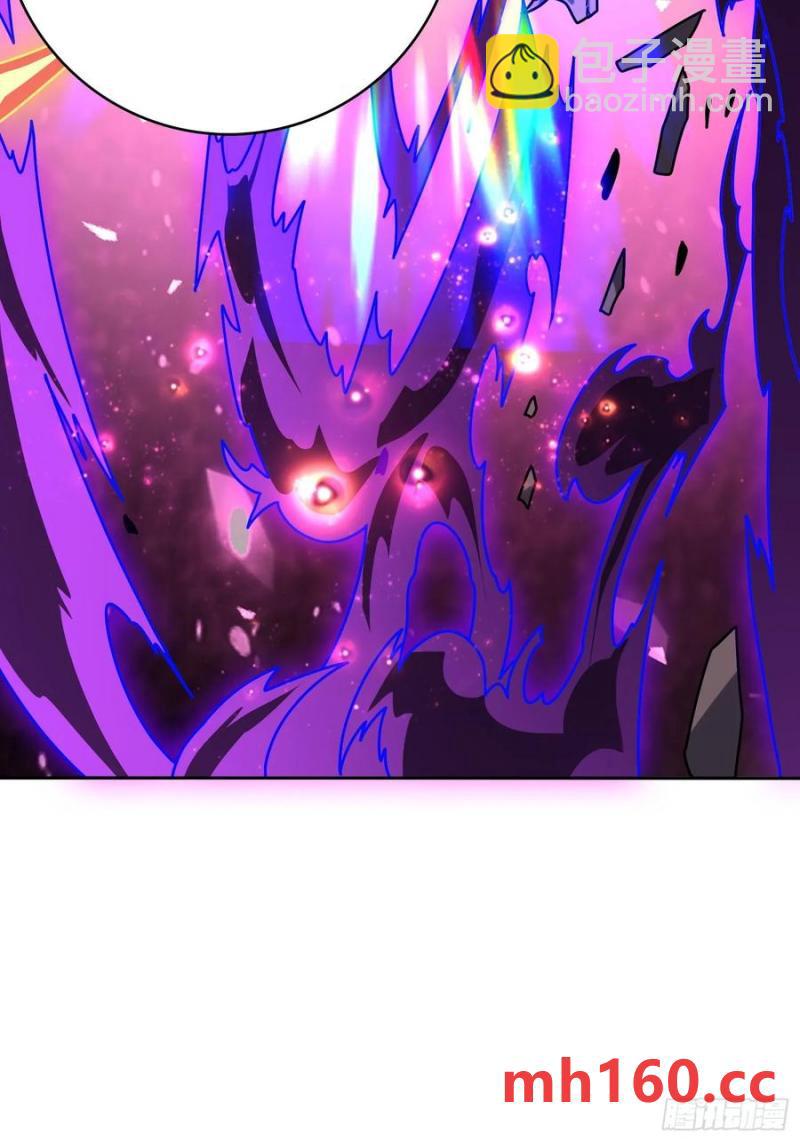 第172话 螺旋升天35