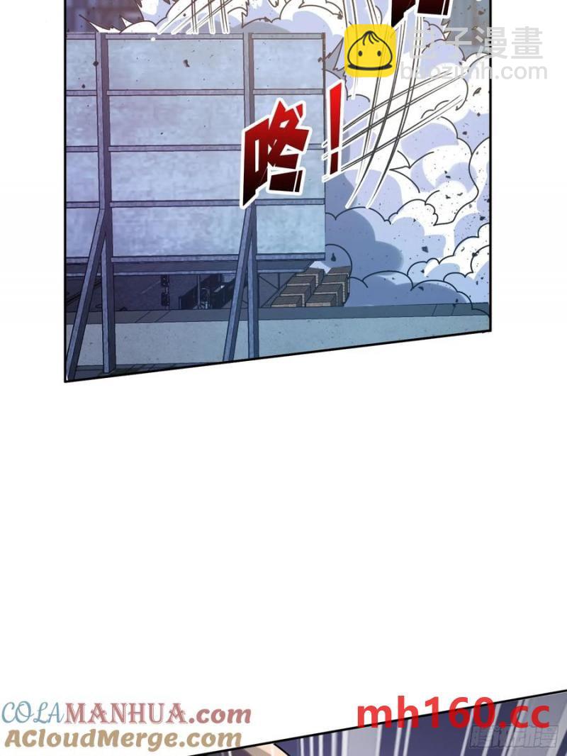 第172话 螺旋升天52