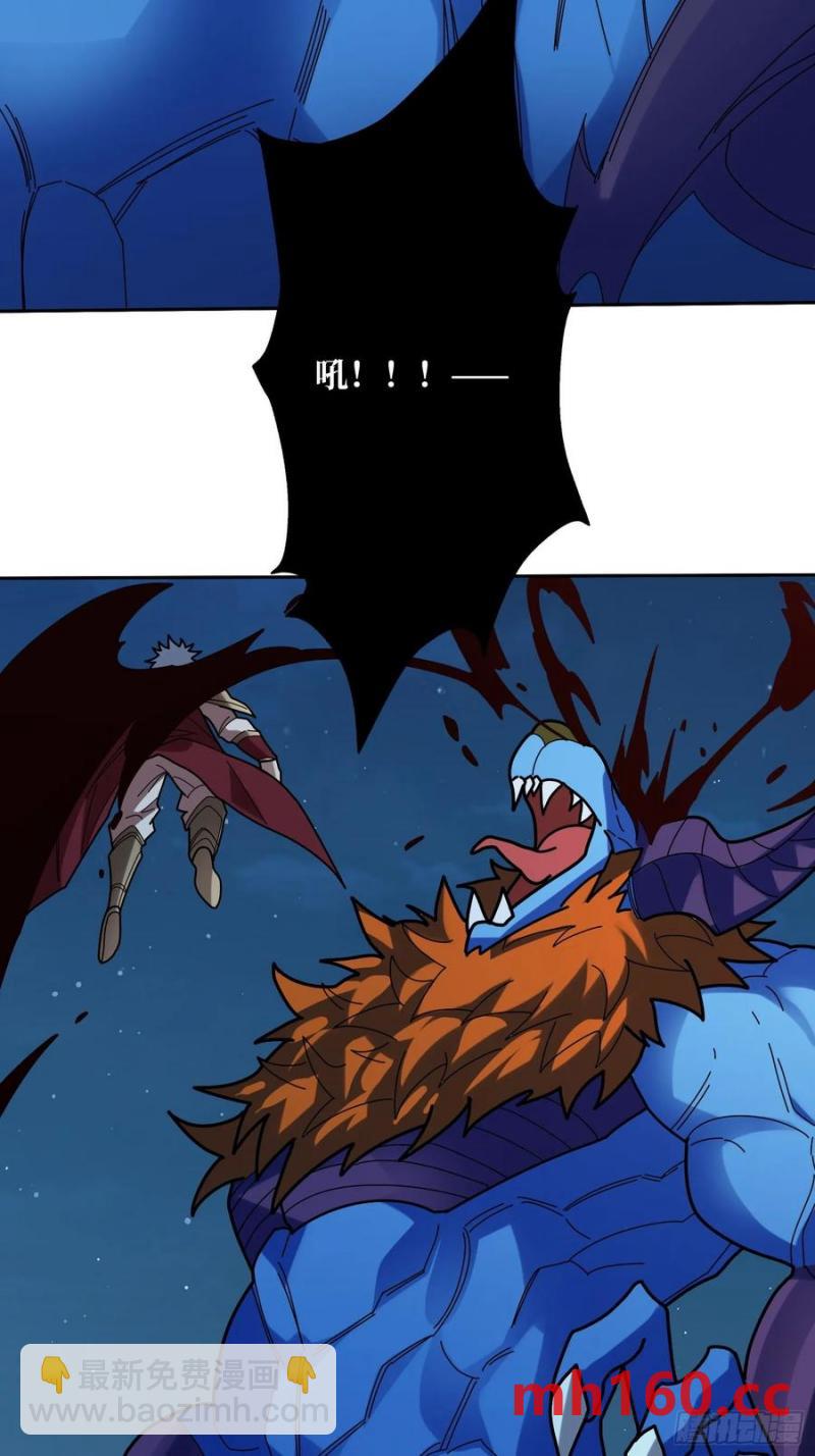 第172话 螺旋升天74