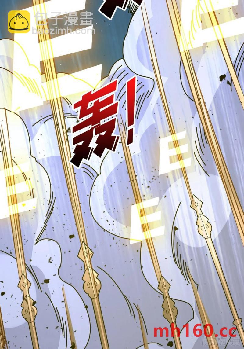 第173话 枪兵幸运E19