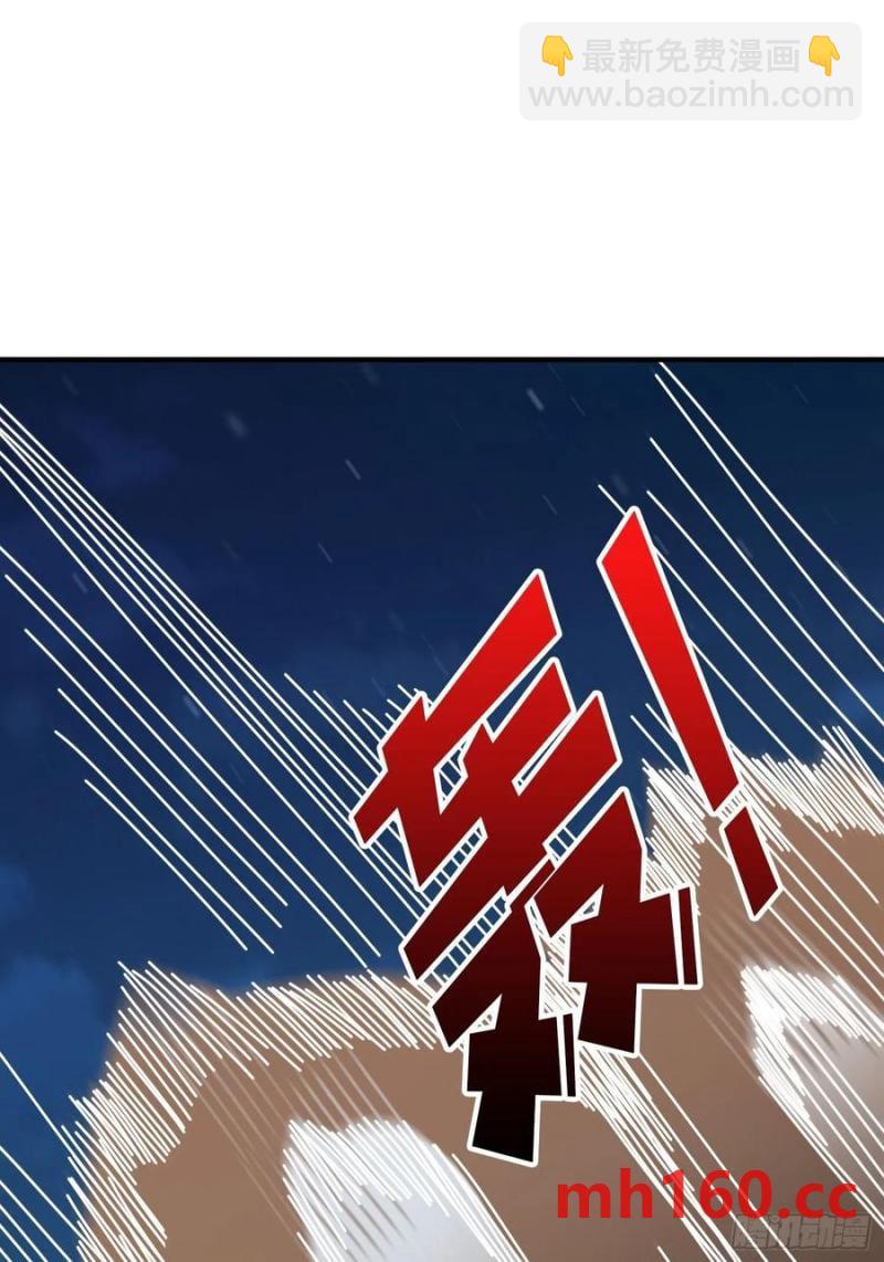 第173话 枪兵幸运E7
