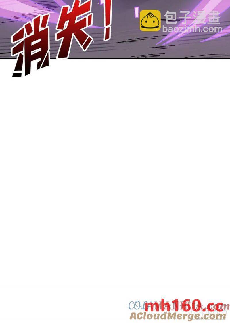 第173话 枪兵幸运E76