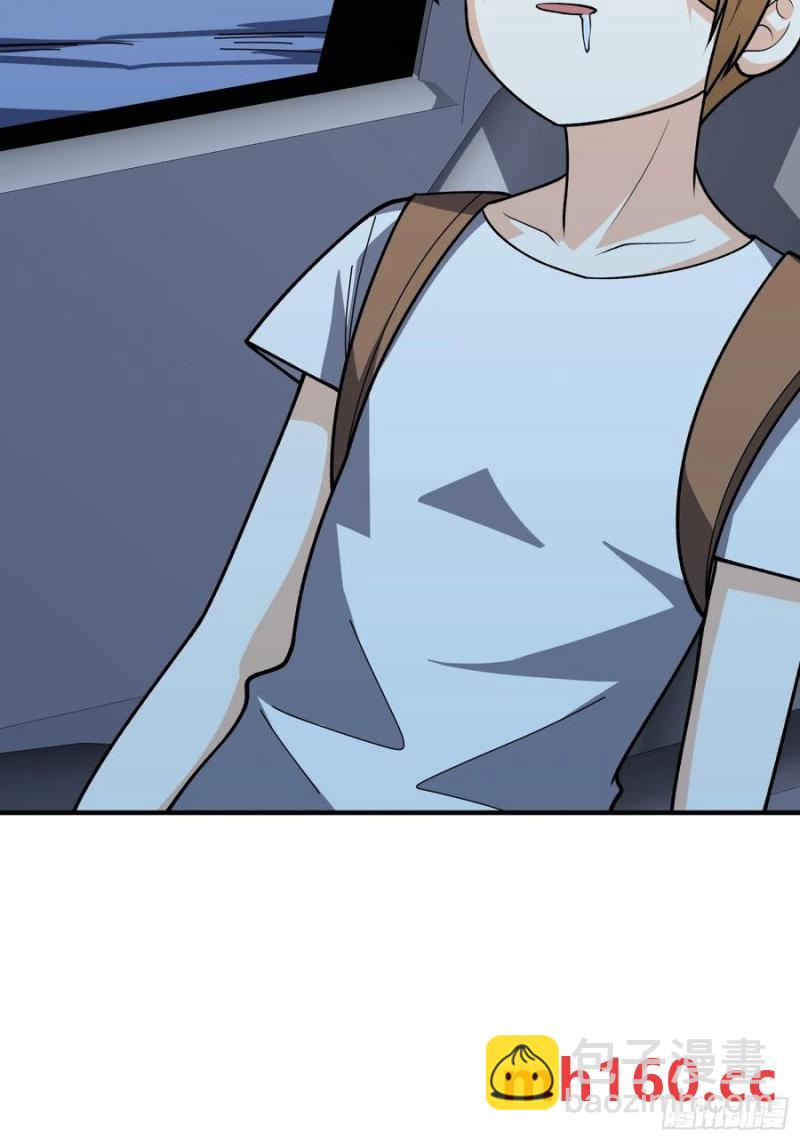 第174话 修罗场14