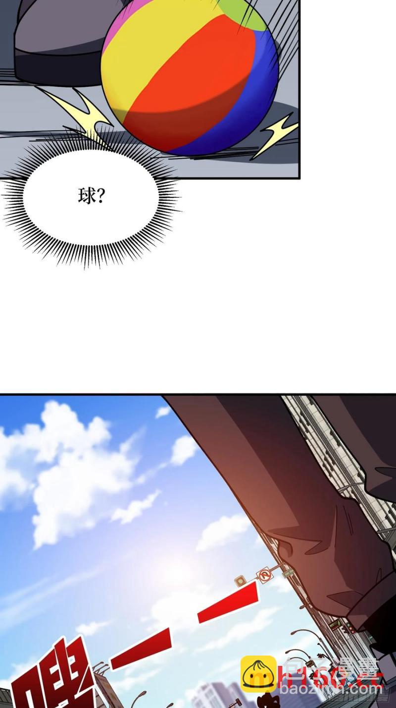 第174话 修罗场32