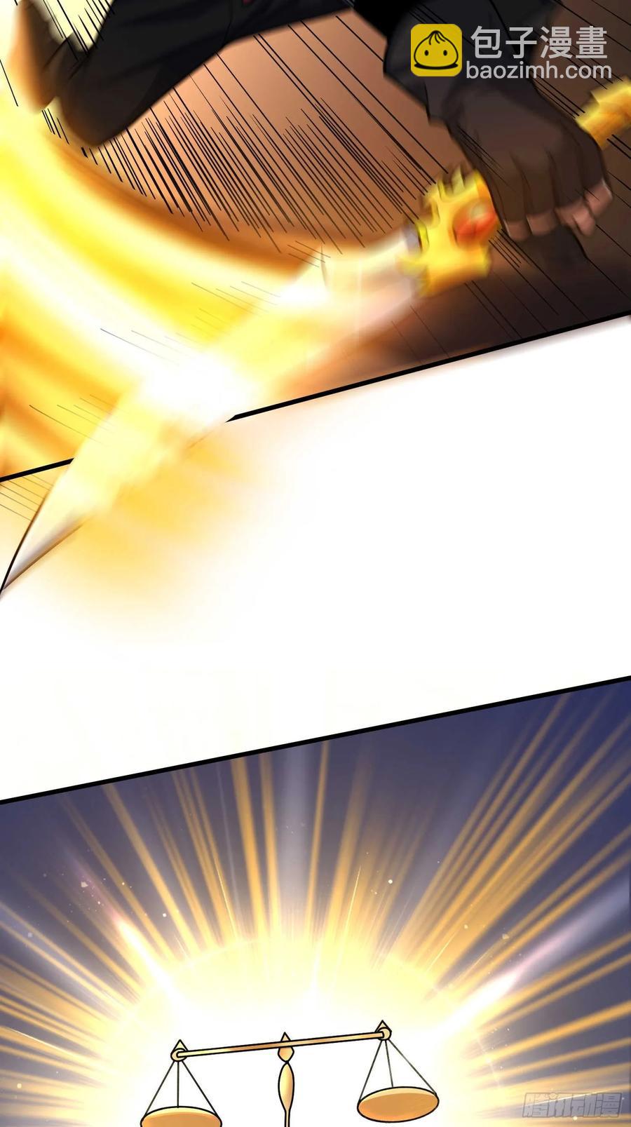 第178话 未知神剑的复苏之路11