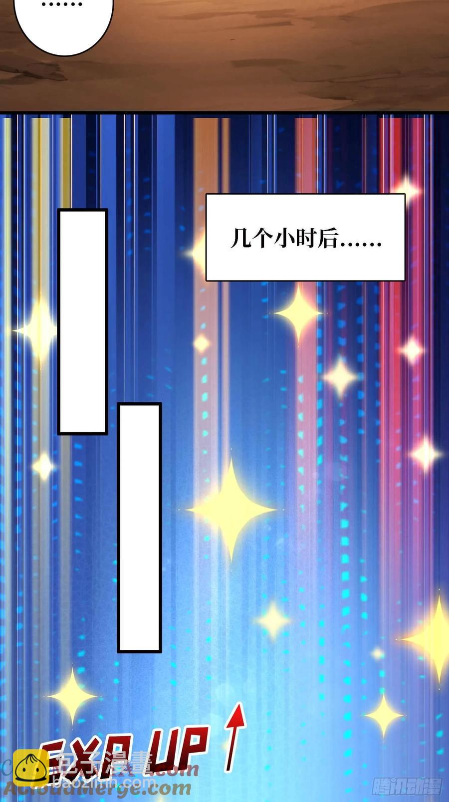 第178话 未知神剑的复苏之路24