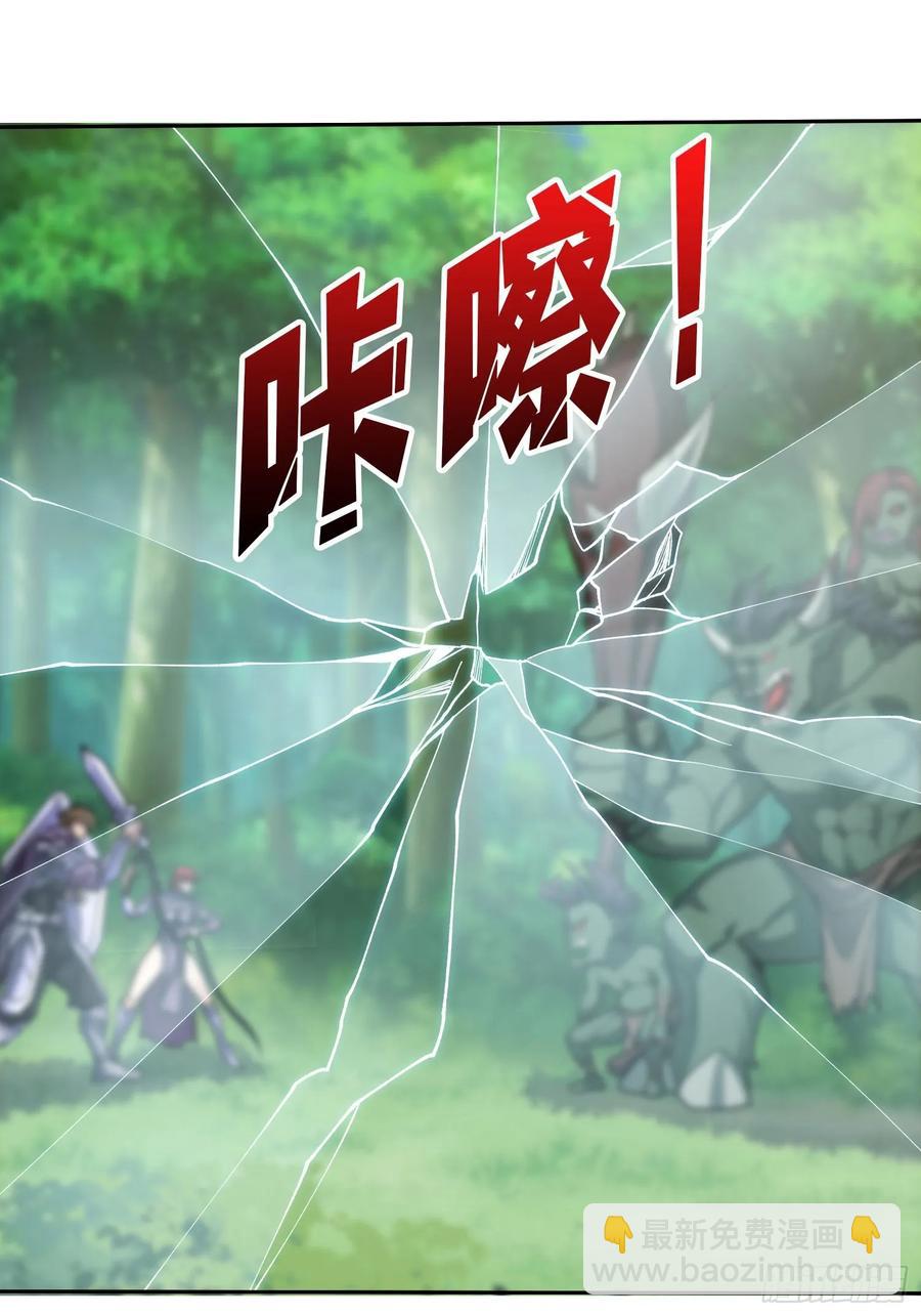 第179话 他们是主角41
