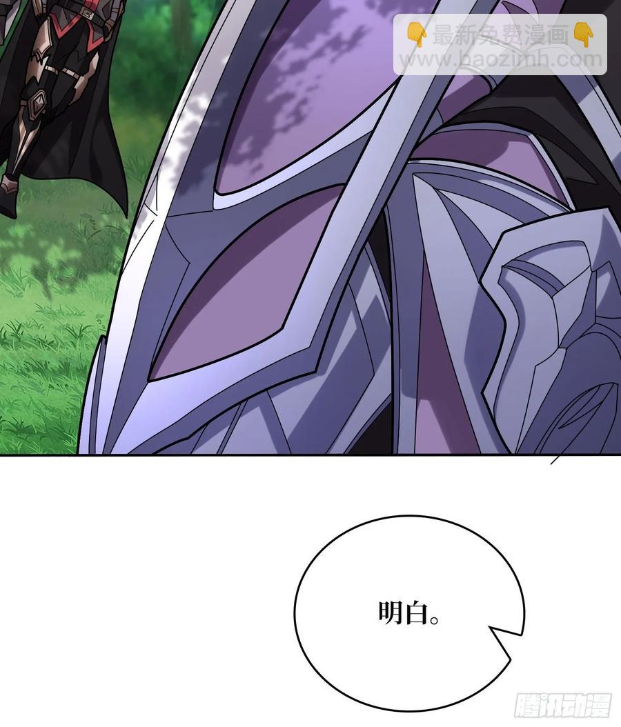 第179话 他们是主角43