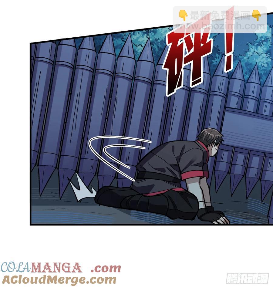 第181话 勇者，狗，小伙伴36