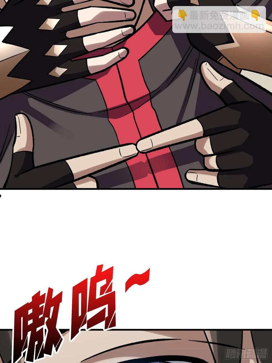 第181话 勇者，狗，小伙伴41