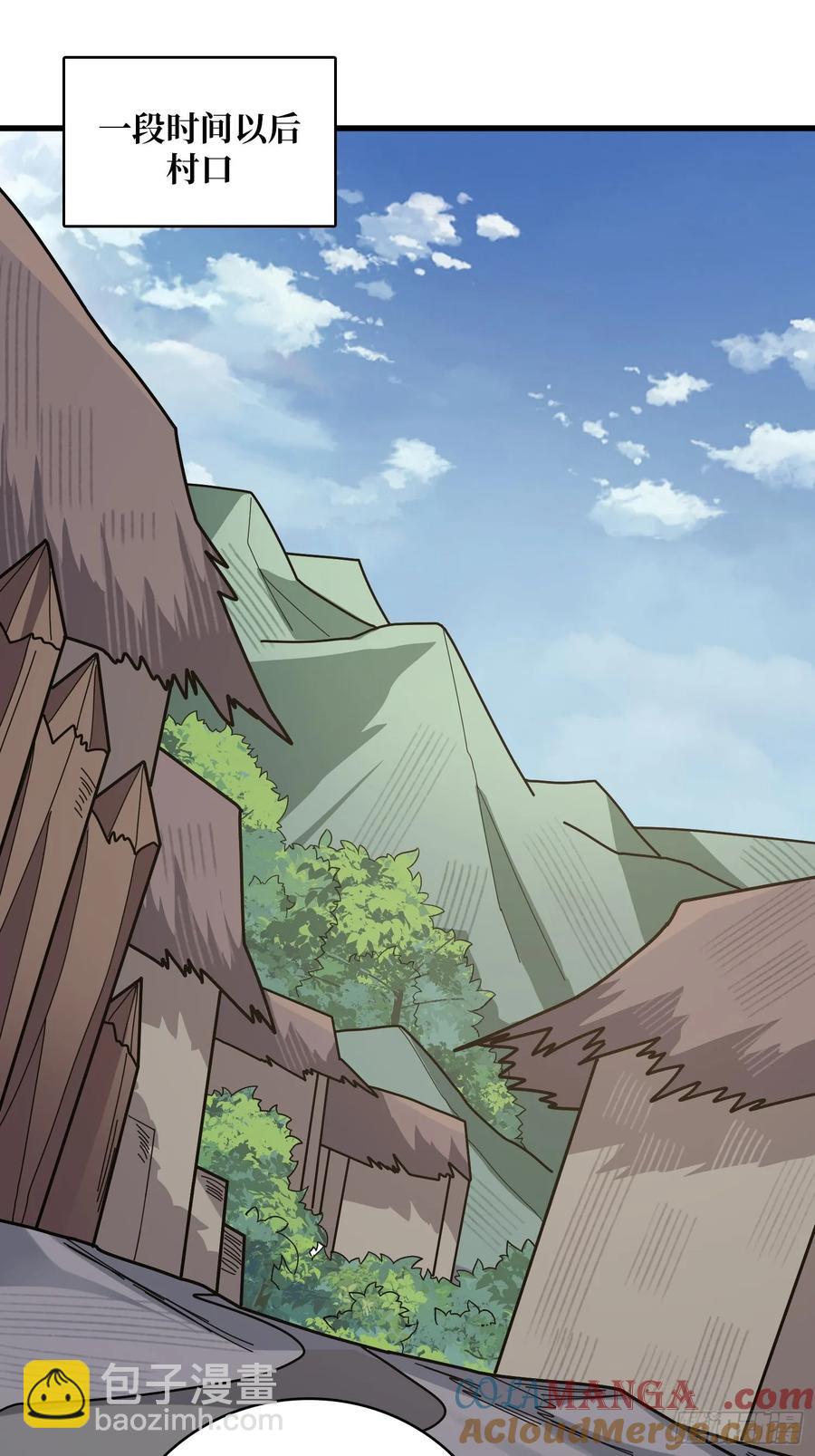 第183话 野怪绝缘体？15
