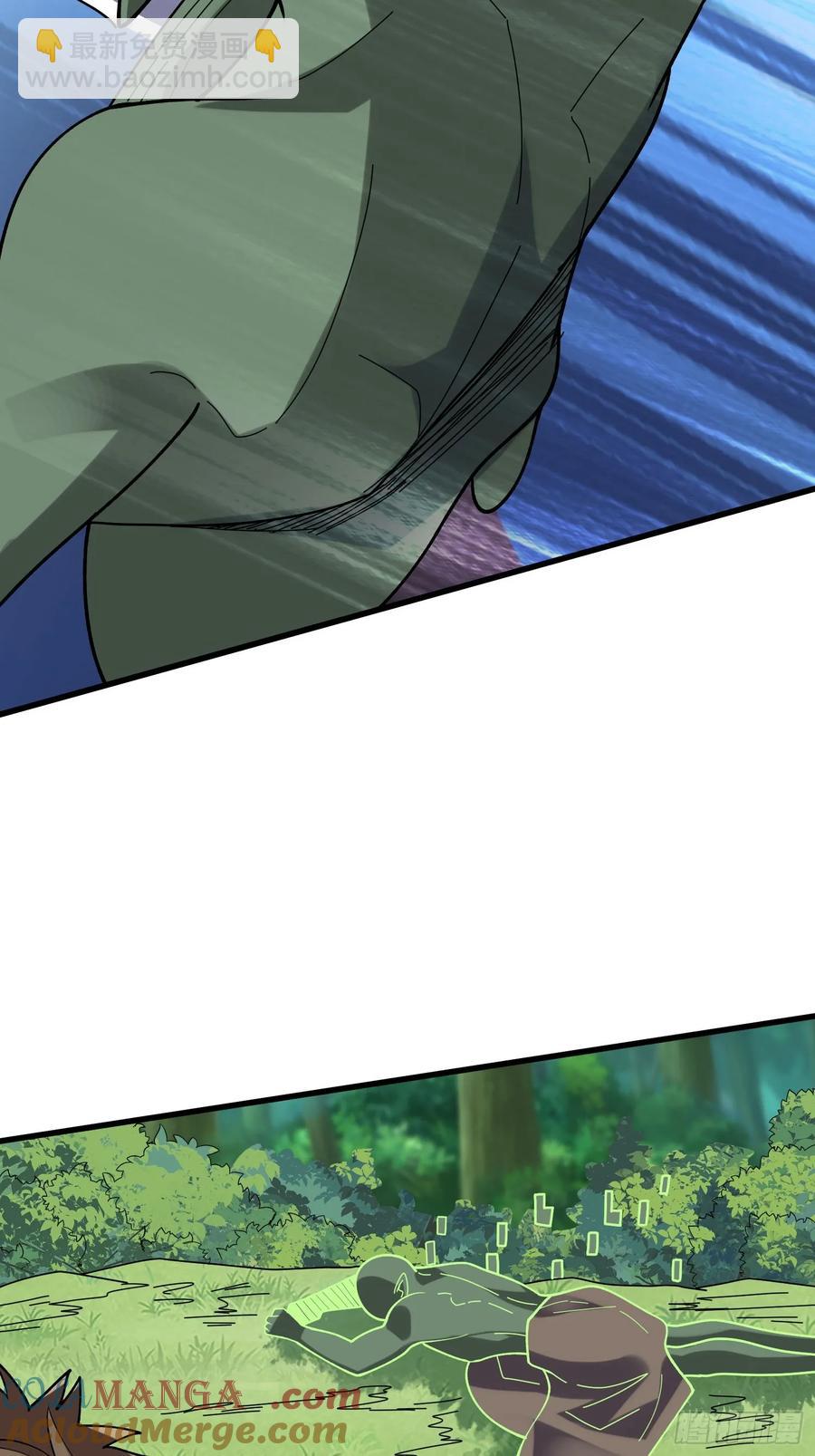 第183话 野怪绝缘体？33