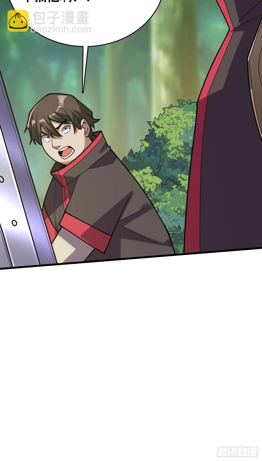 第183话 野怪绝缘体？46