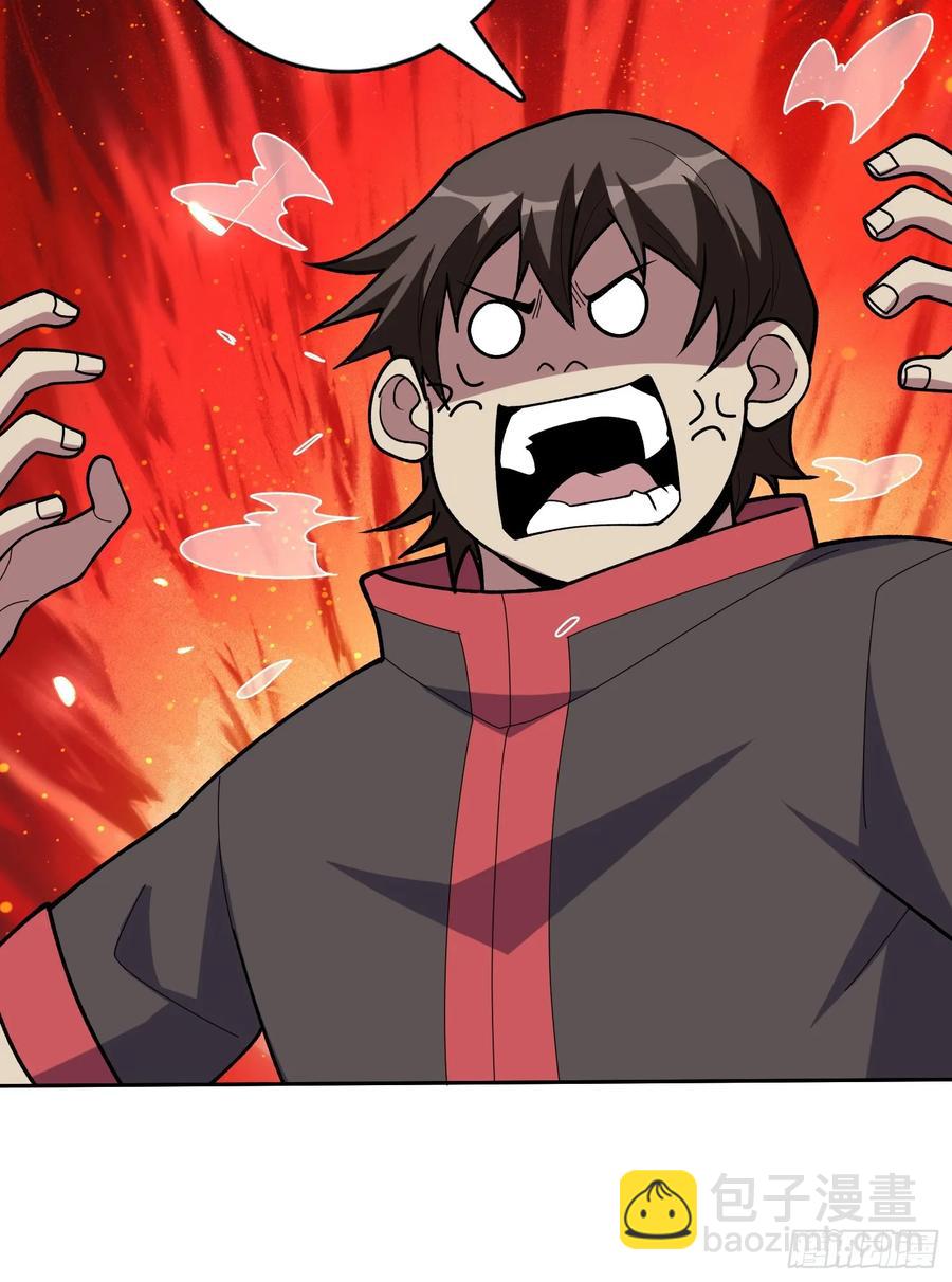 第184话 二刀流25