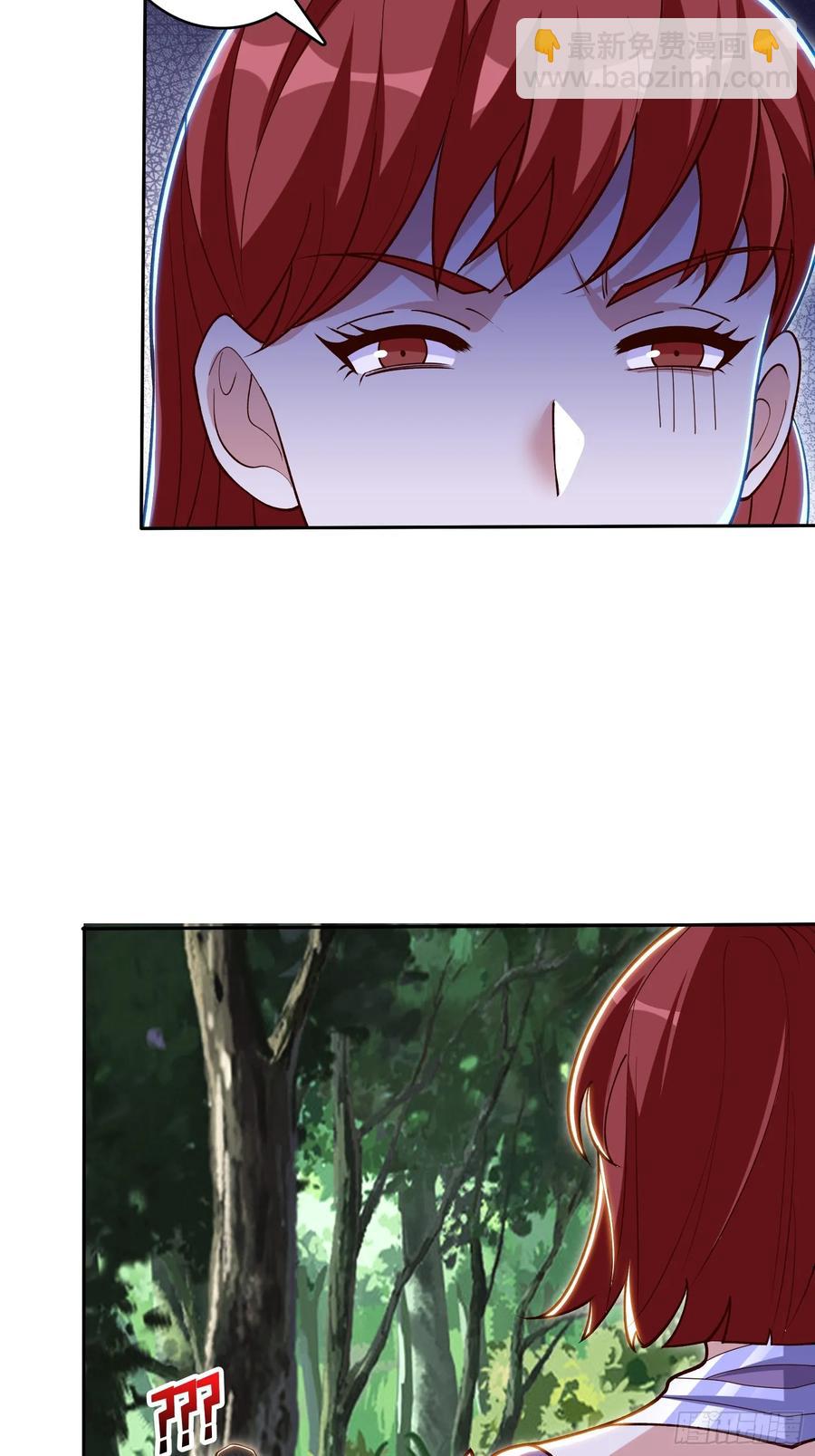 第184话 二刀流4