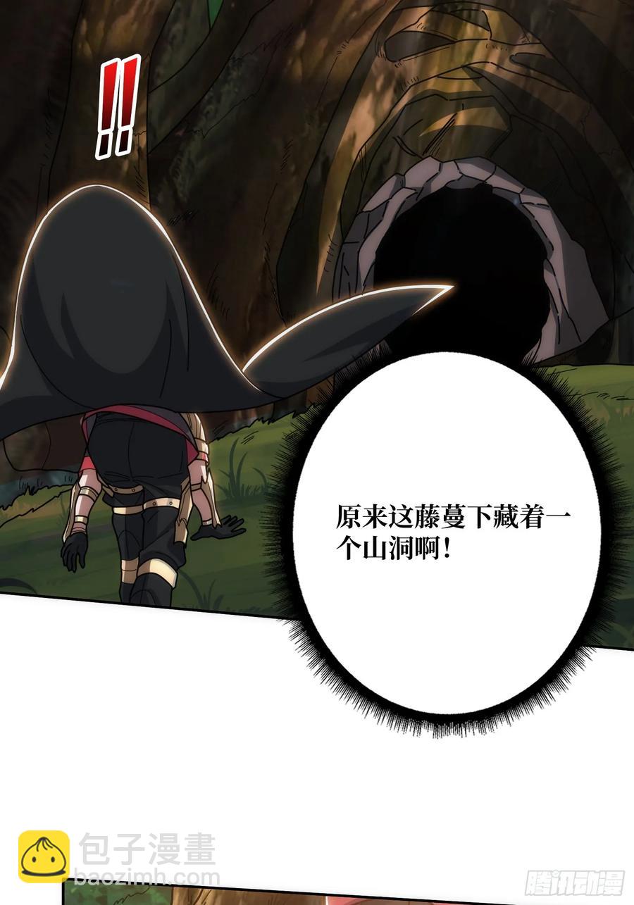 第184话 二刀流51
