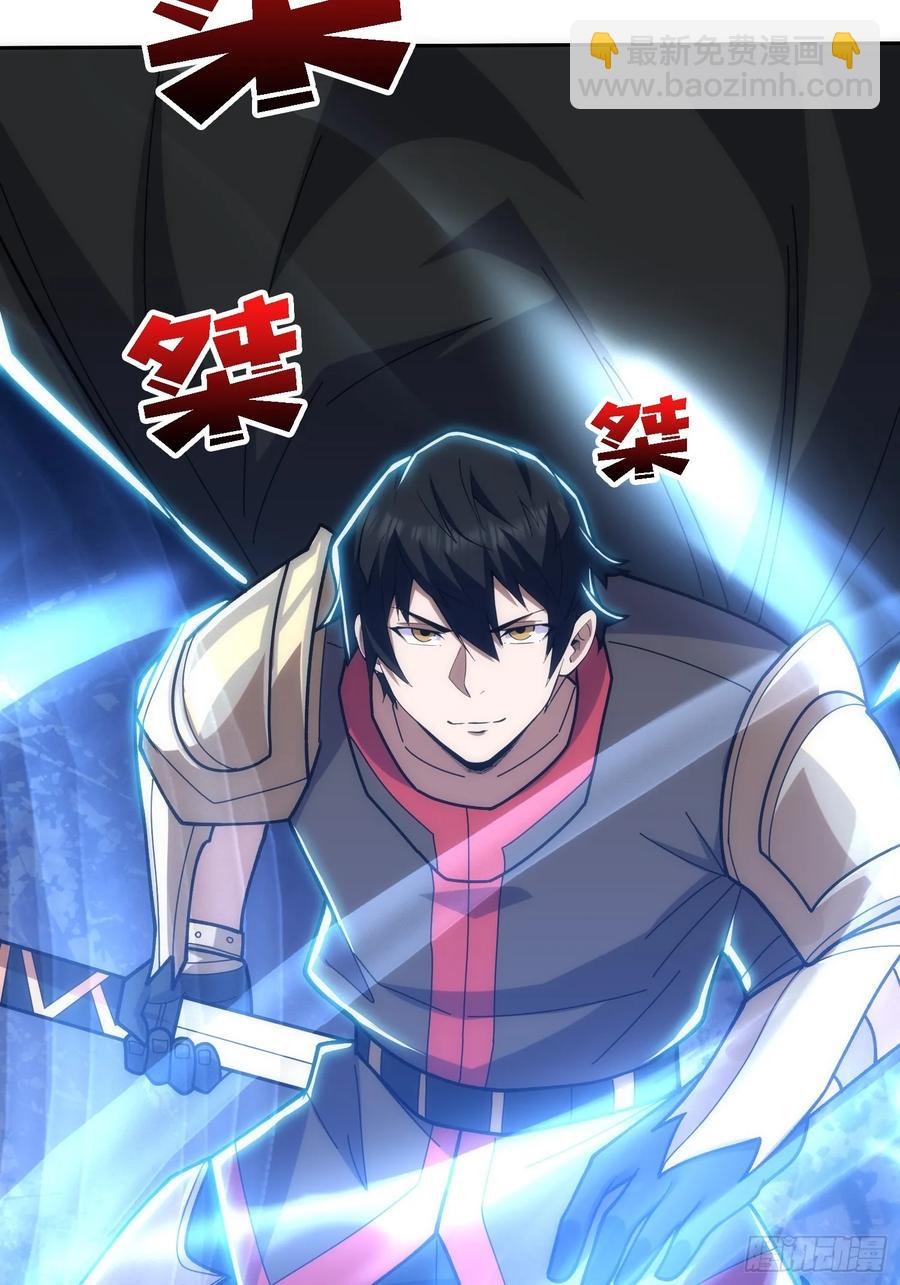 第184话 二刀流56