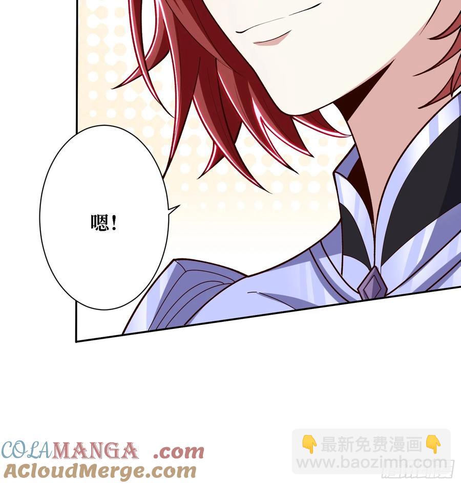 第184话 二刀流6