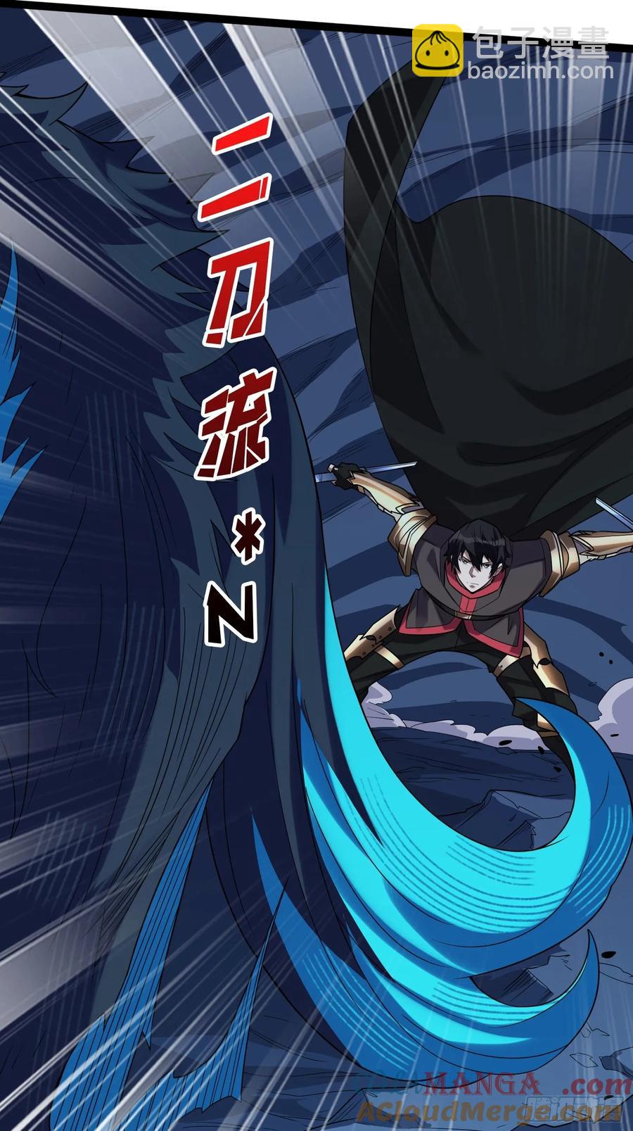 第185话 辣个男人莫得感情！15