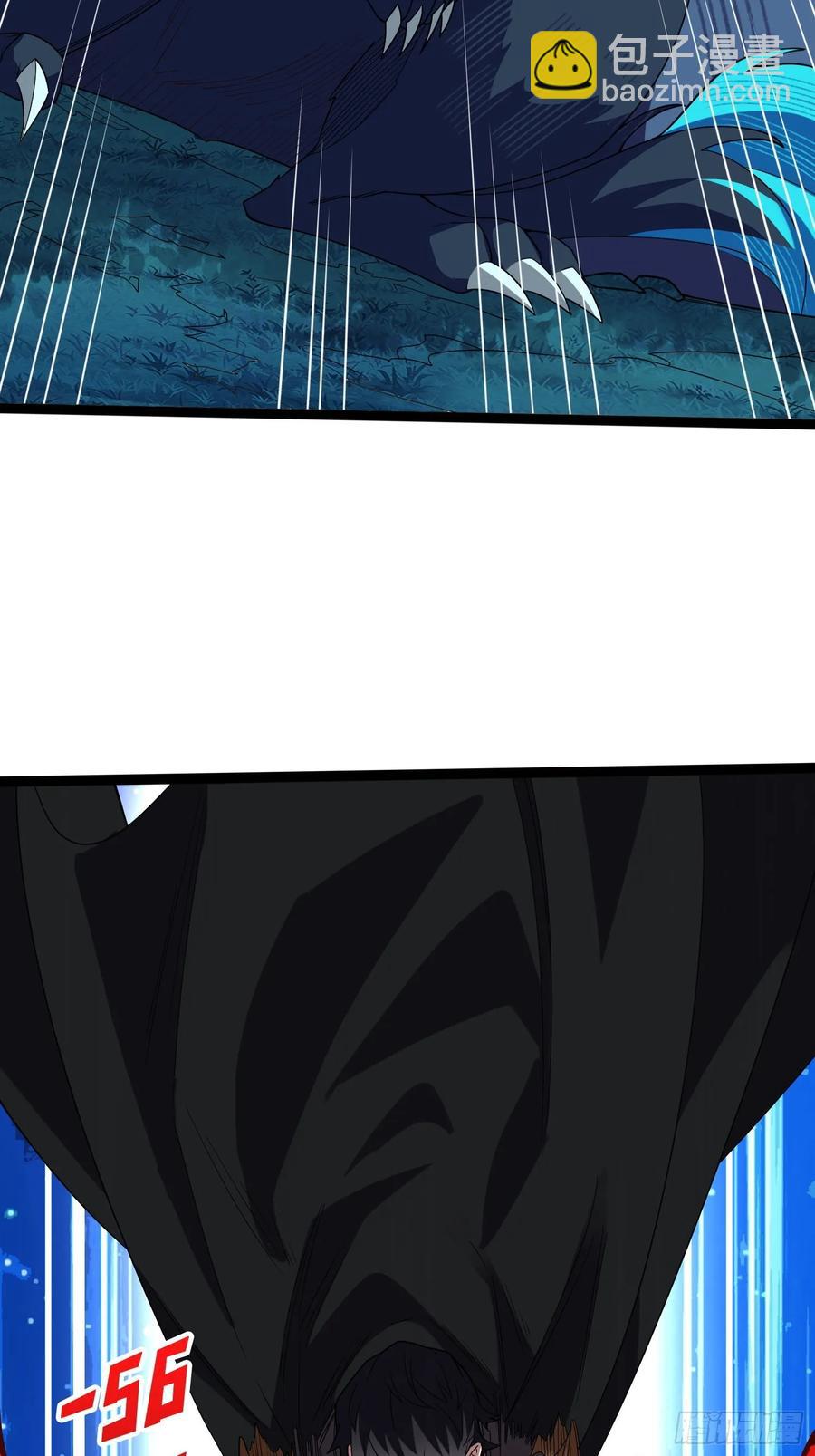 第185话 辣个男人莫得感情！29