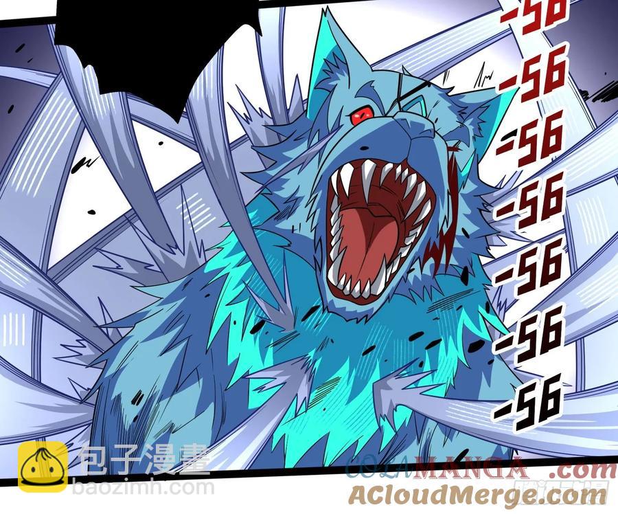 第185话 辣个男人莫得感情！33