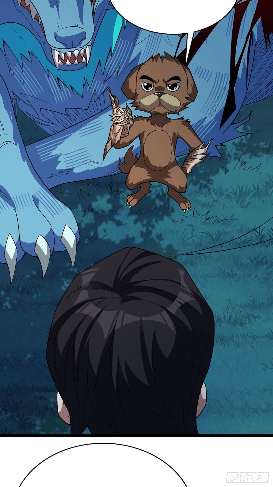 第185话 辣个男人莫得感情！47