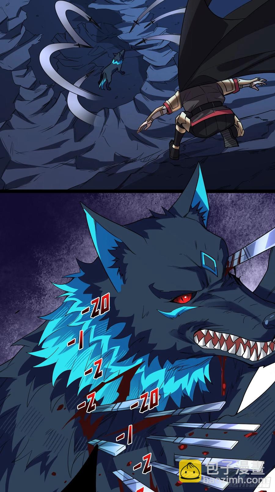 第185话 辣个男人莫得感情！7