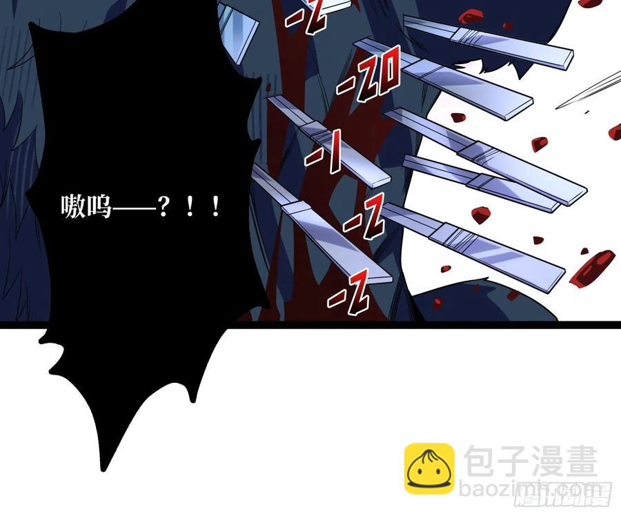 第185话 辣个男人莫得感情！8