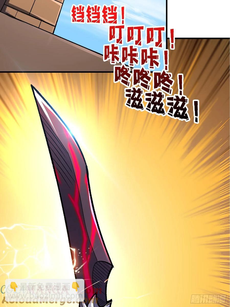 第186话 主线任务已更新36