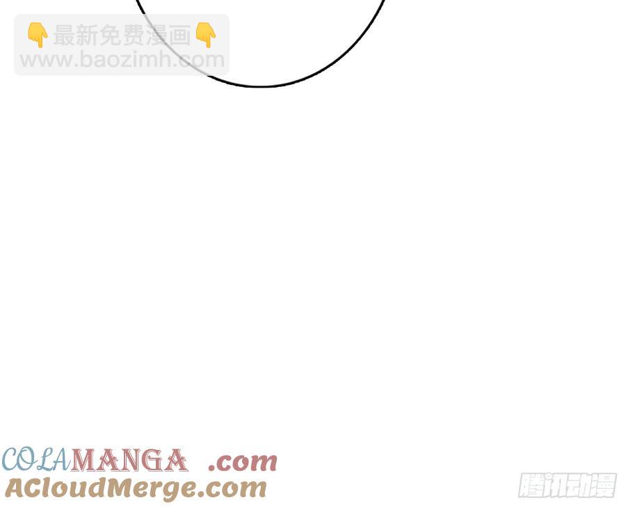 第186话 主线任务已更新39
