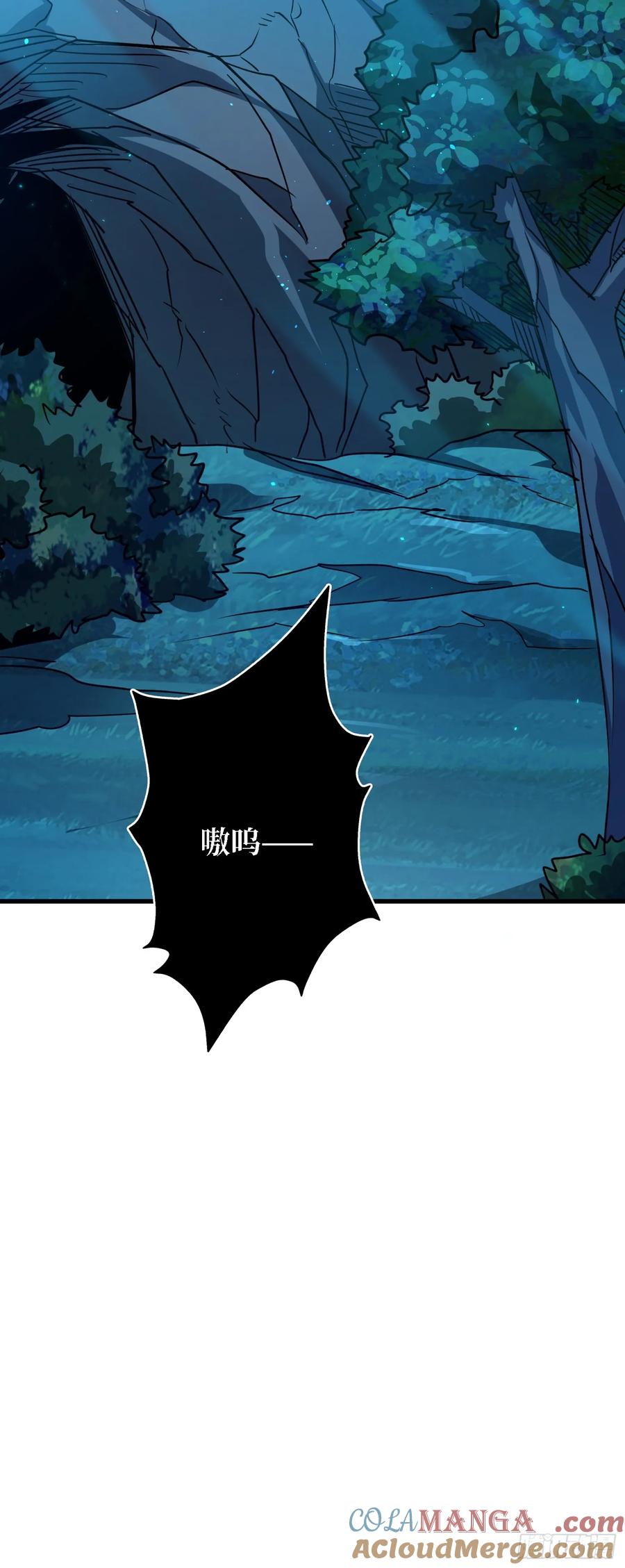 第186话 主线任务已更新9