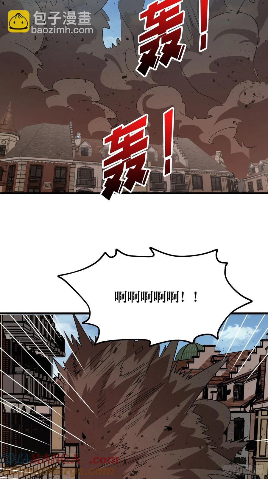 第189话 毁灭与神佑30