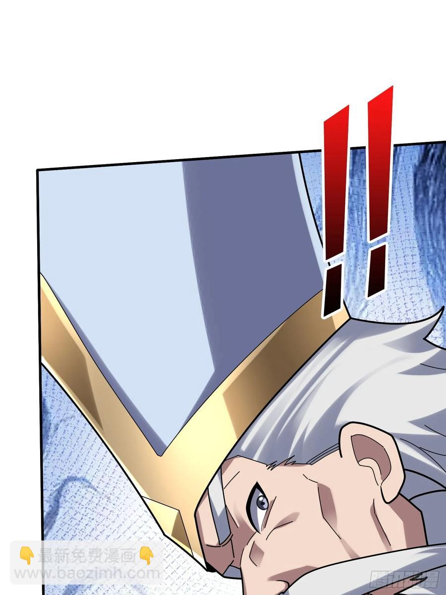第190话 圣者之血滴44