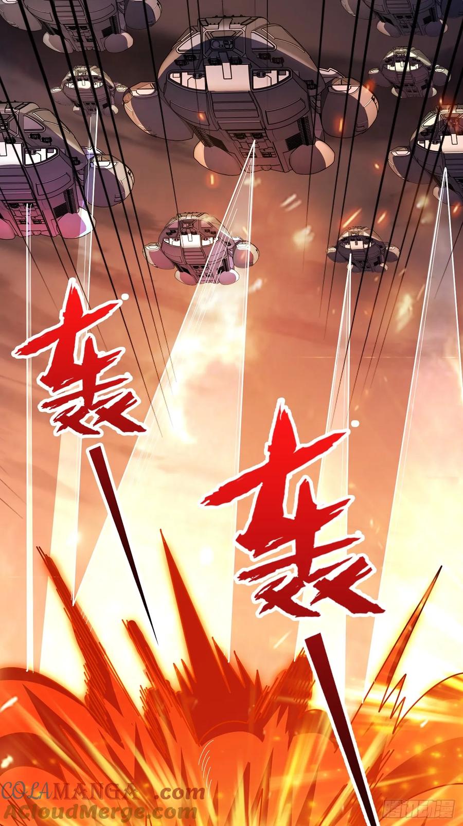 第192话 寻找灭世危机的源头48